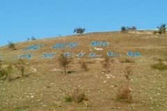 IMG-20150906-WA0014